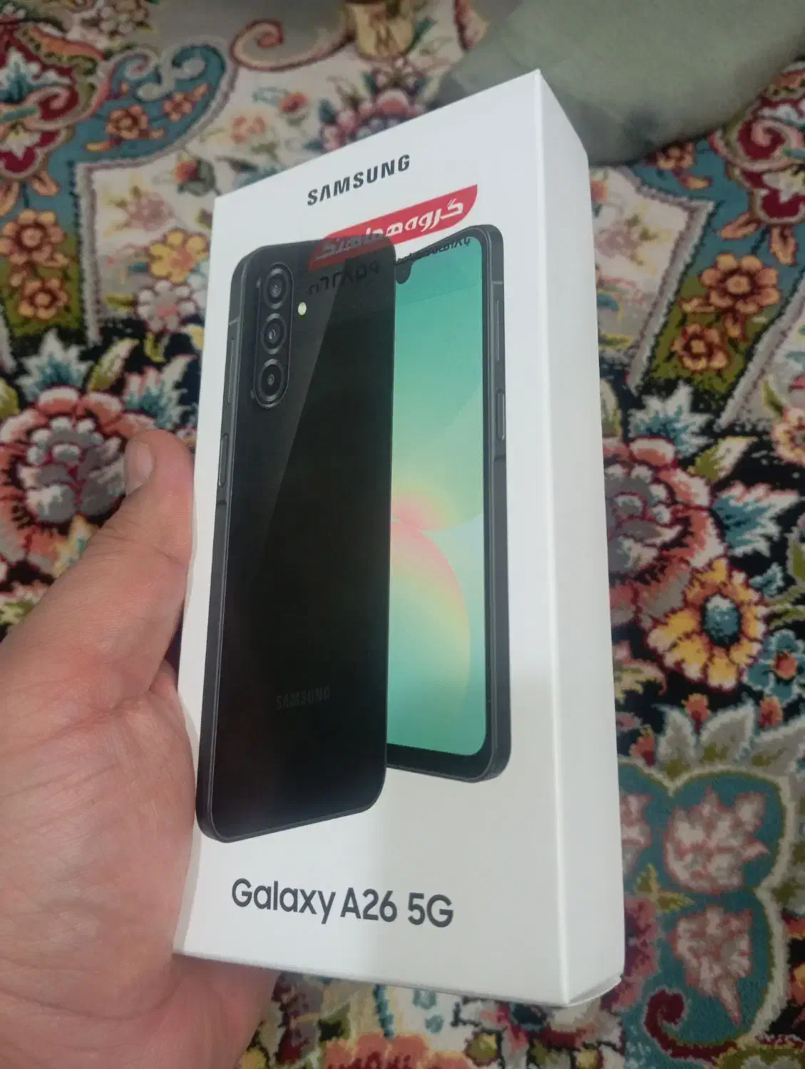 گوشی آکبند A26 سامسونگ|موبایل|تهران, خواجه نظام الملک|دیوار