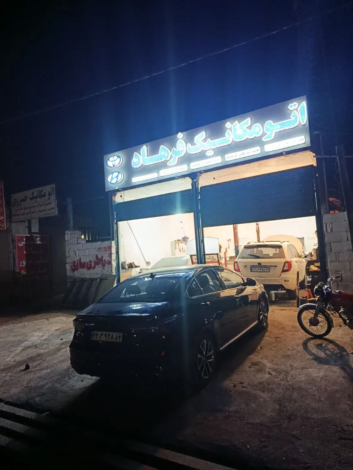 شاگرد مکانیک|استخدام صنعتی، فنی، مهندسی|خرم‌آباد, |دیوار