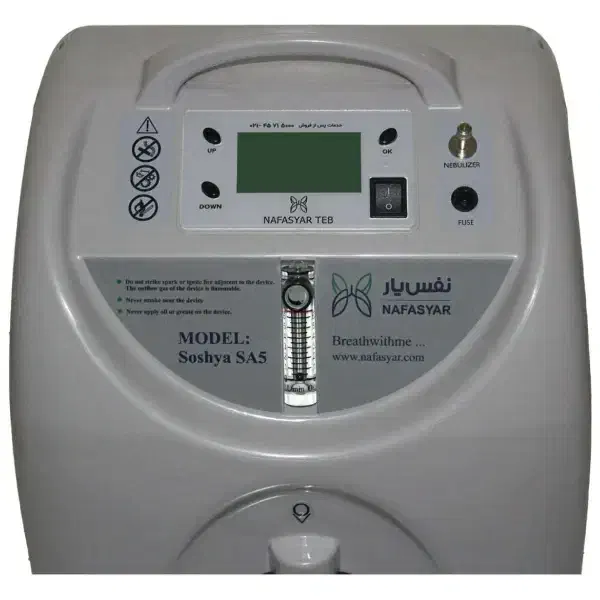 دستگاه اکسیژن ساز در حد نو|پزشکی|کرج, کوی مهر|دیوار