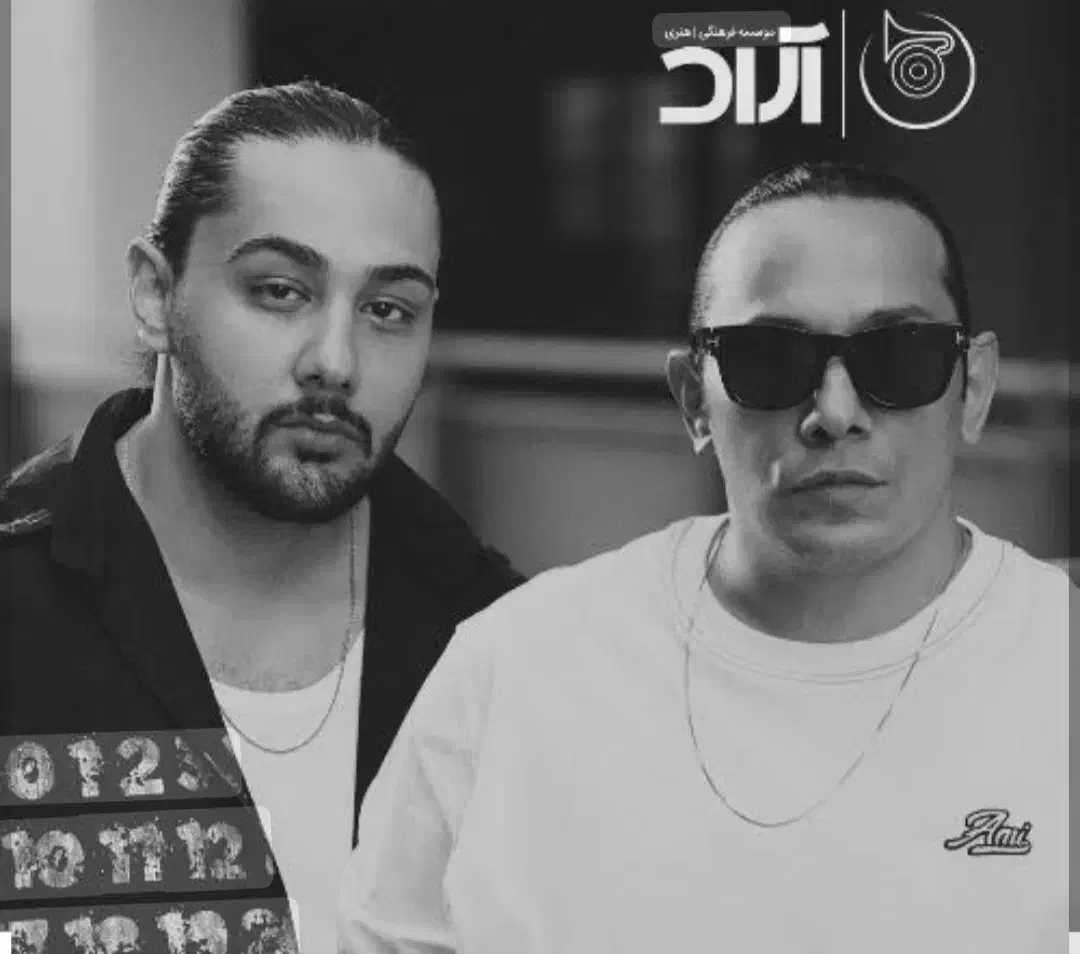 بلیت کنسرت نوان|بلیت کنسرت|بروجرد, |دیوار