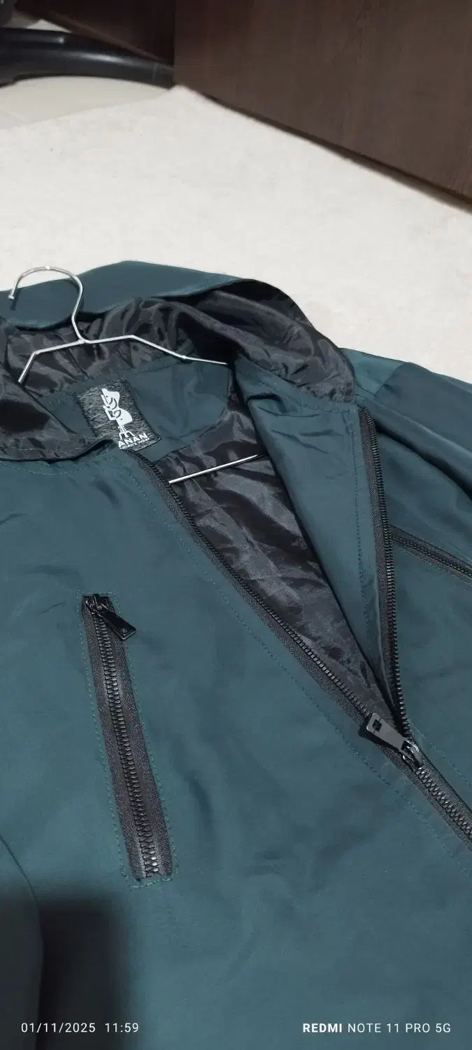 بارونی|لباس|رشت, گیل|دیوار