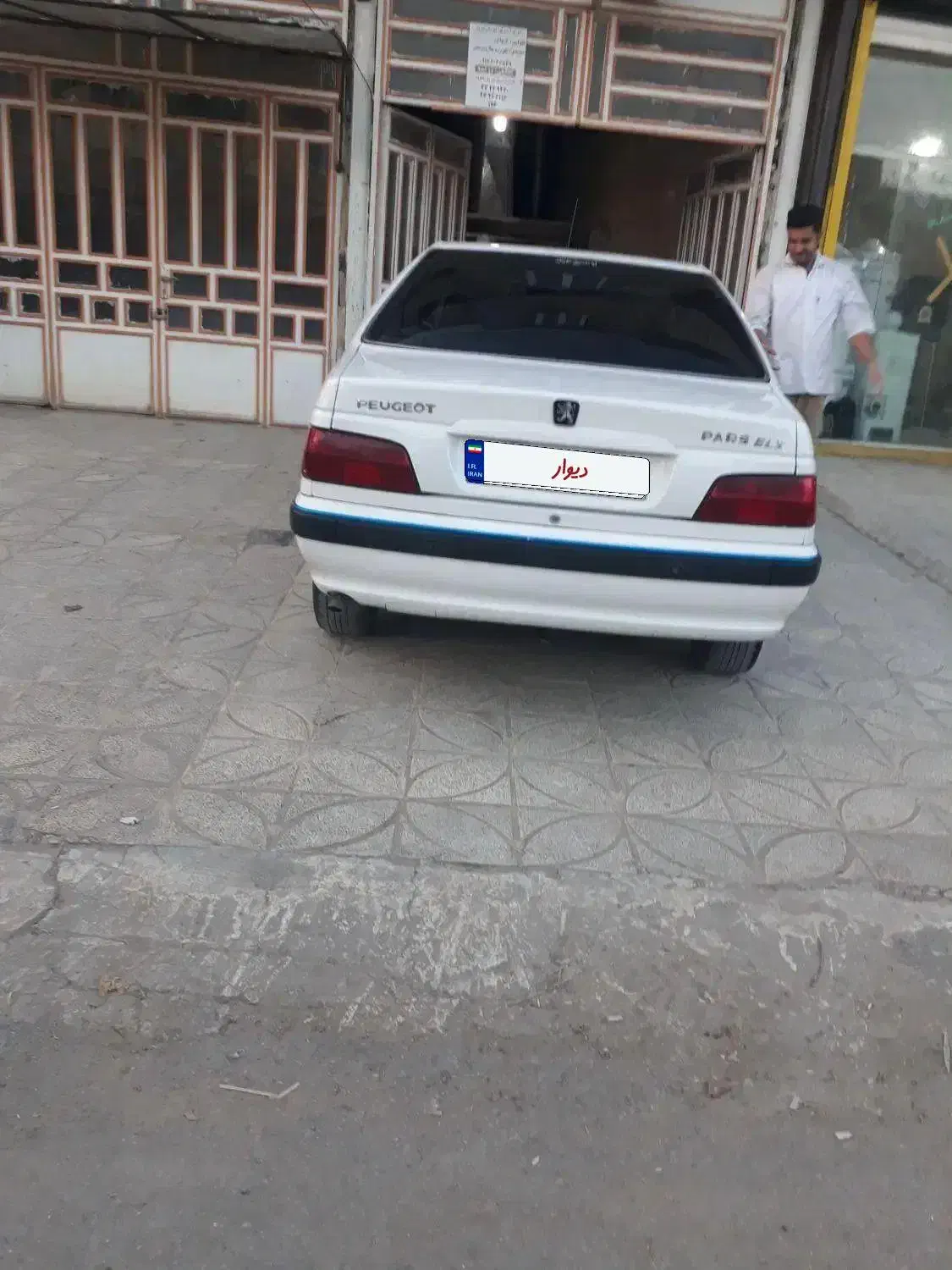 پارس معمولی ،دوگانه سوزدستی،مدل۹۲|خودرو سواری و وانت|بروجرد, |دیوار