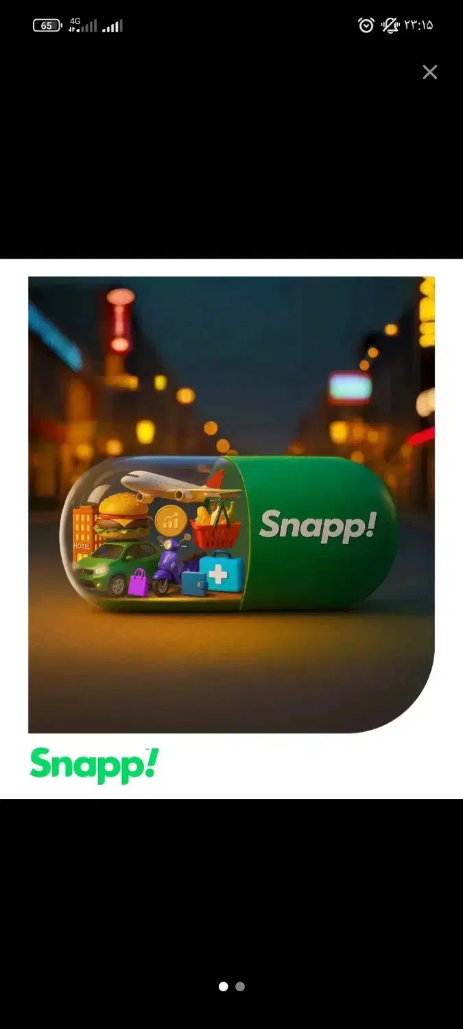 کارشناس میدانی اسنپ ( آقایون و بانوان)|استخدام بازاریابی و فروش|لاهیجان, شیشه گران|دیوار