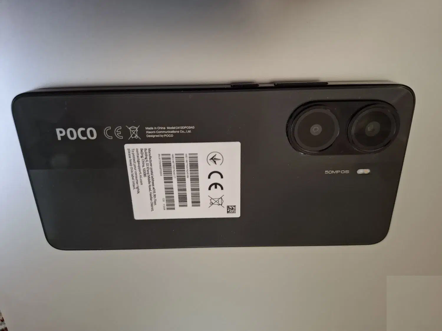 Poco X7 Pro 512 12|موبایل|خرمآباد, |دیوار