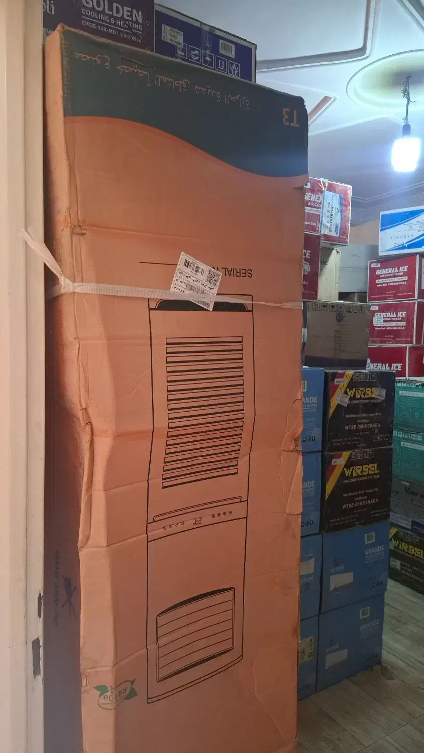 general max..scroll|کولر گازی و فنکوئل|اهواز, کمپلو جنوبی|دیوار