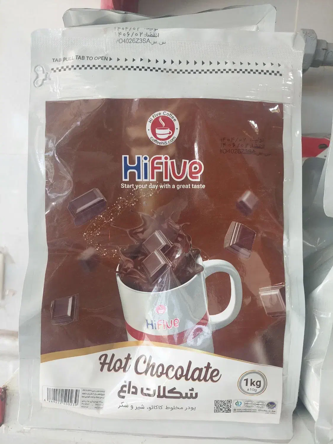 فروش عمده چای ماسالا و کرک|عمدهفروشی|شیراز, انجیر|دیوار