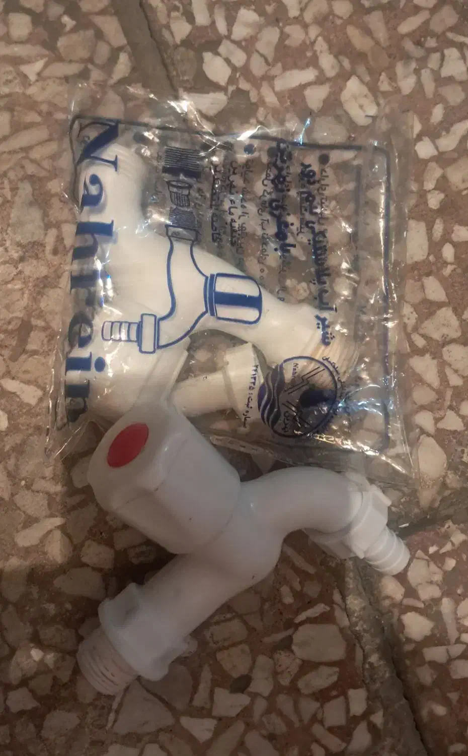 شیر آب|لوازم سرویس بهداشتی|تبریز, |دیوار