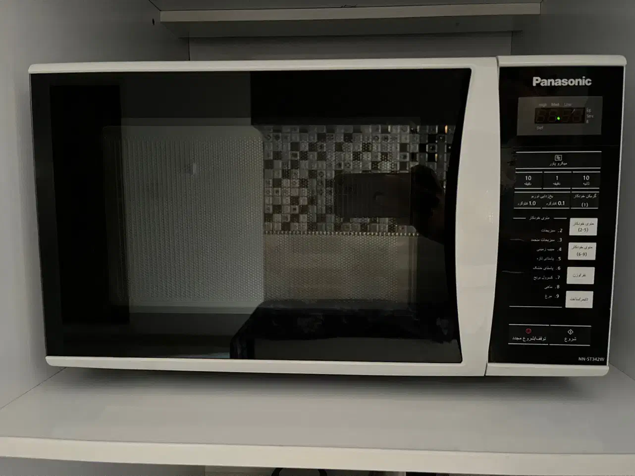 مبل و ماکروفر (اپلیدی)|مبلمان خانگی و میز عسلی|عطاملک, |دیوار