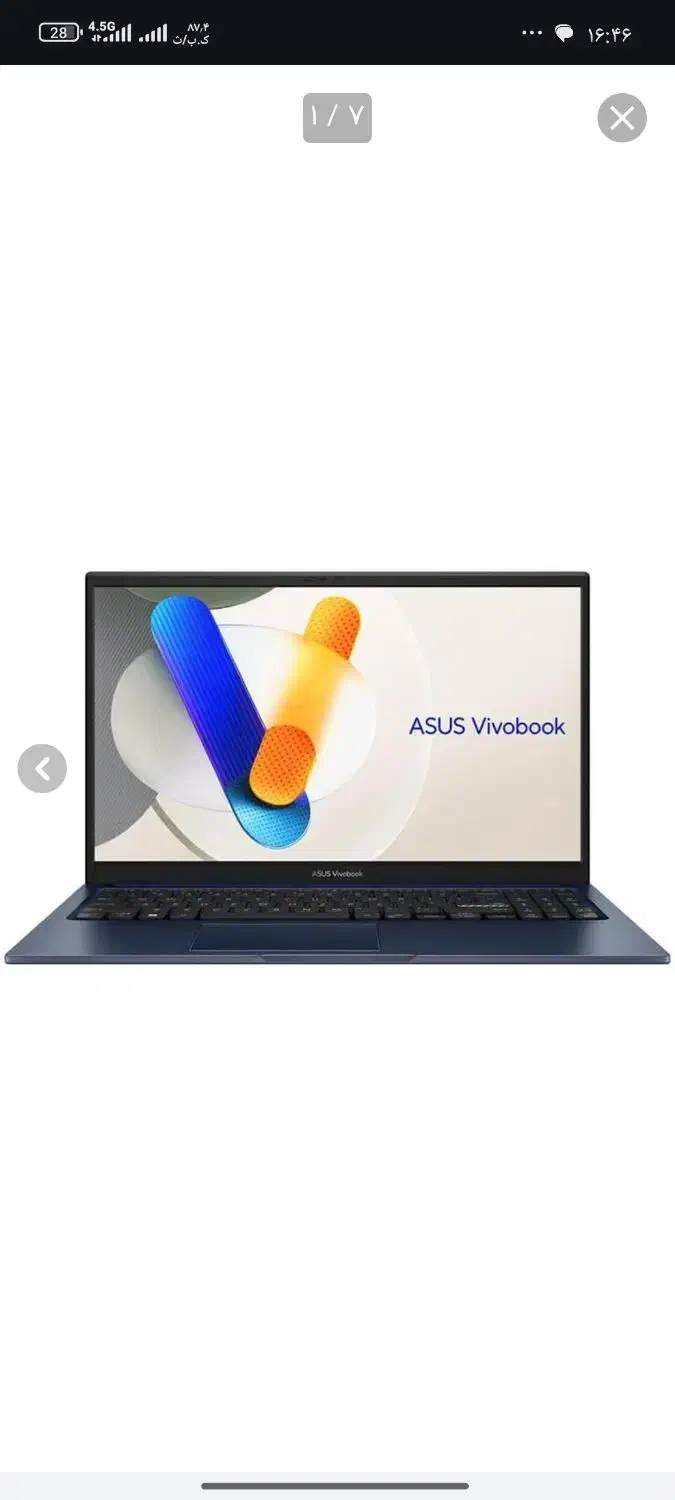 لب تاپ Asus vivobook تمیز|رایانه همراه|مشهد, امام رضا (ع)|دیوار