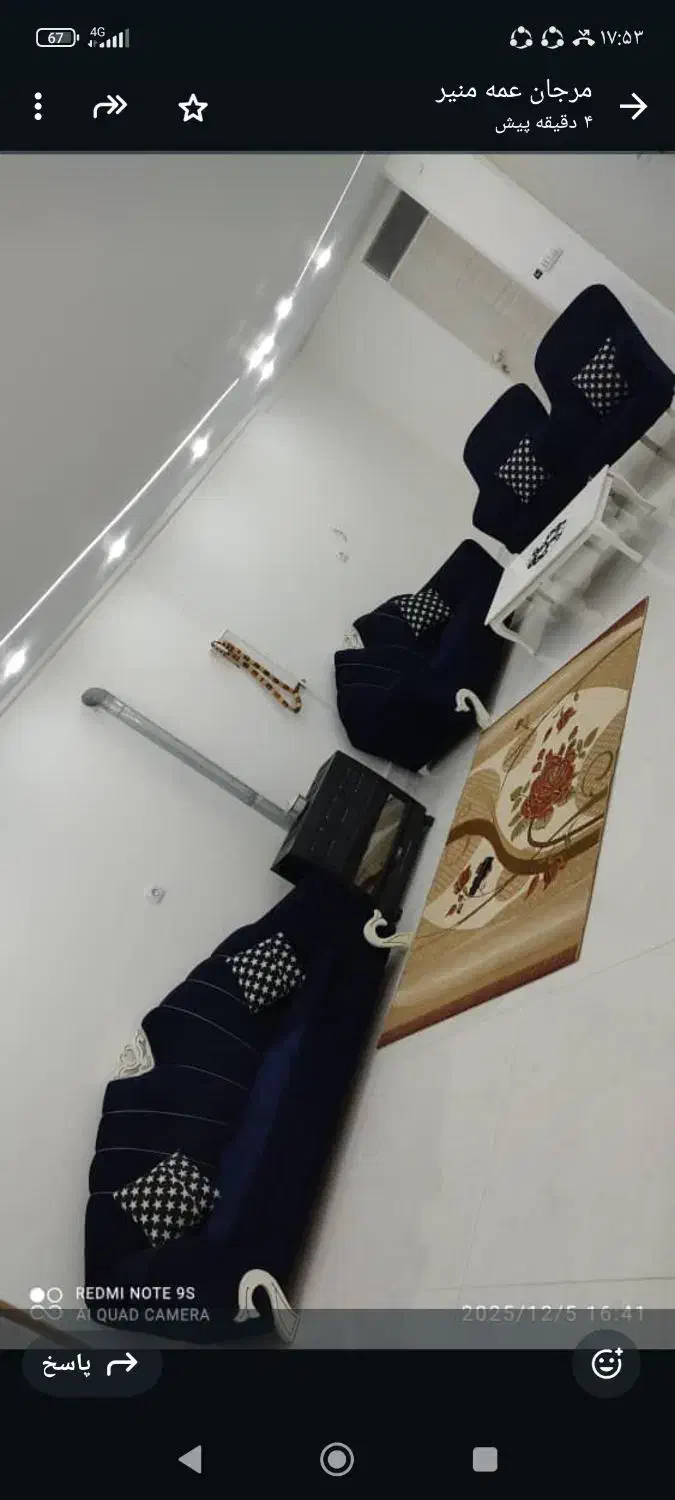 مبل 7نفره|مبلمان خانگی و میز عسلی|بروجرد, |دیوار