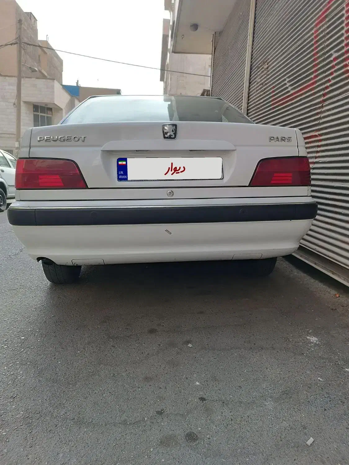 پژو پارس سال|خودرو سواری و وانت|ری, شهادت|دیوار