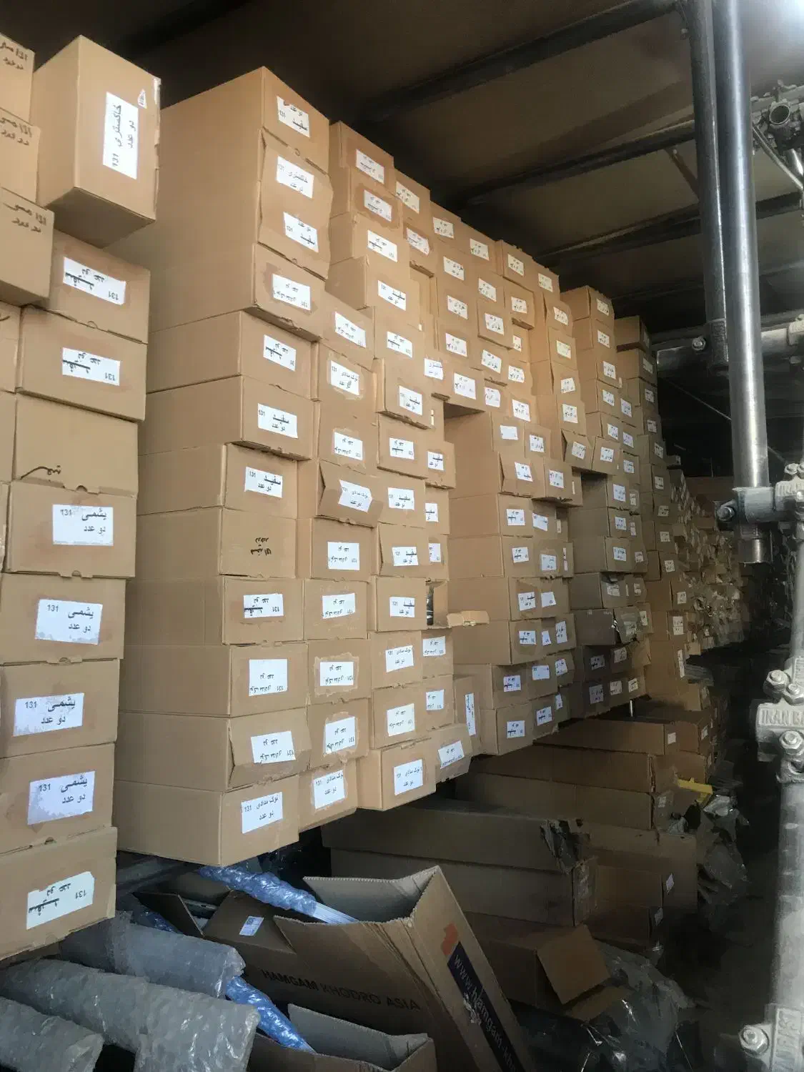 بدنه خودرو صفر تا صد|قطعات یدکی و لوازم جانبی|کرج, نوروزآباد|دیوار