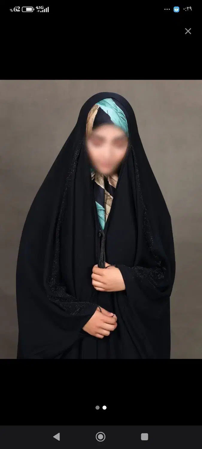 چادر عبا نگینی|لباس|رفسنجان, |دیوار