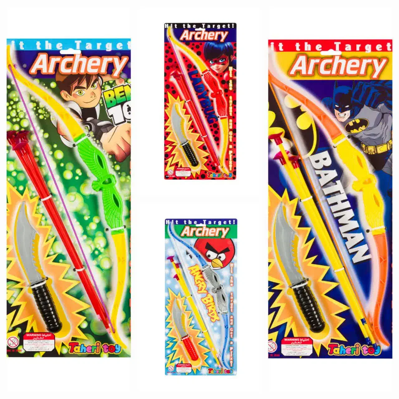 فروش عمده انواع اسباب بازی پلاستیکی|اسباب‌‌بازی|آفتاب, |دیوار