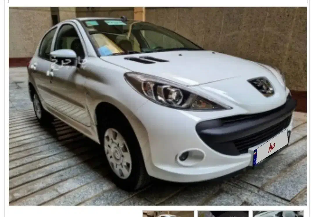 پژو ۲۰۷اتومات|خودرو سواری و وانت|رفسنجان, |دیوار