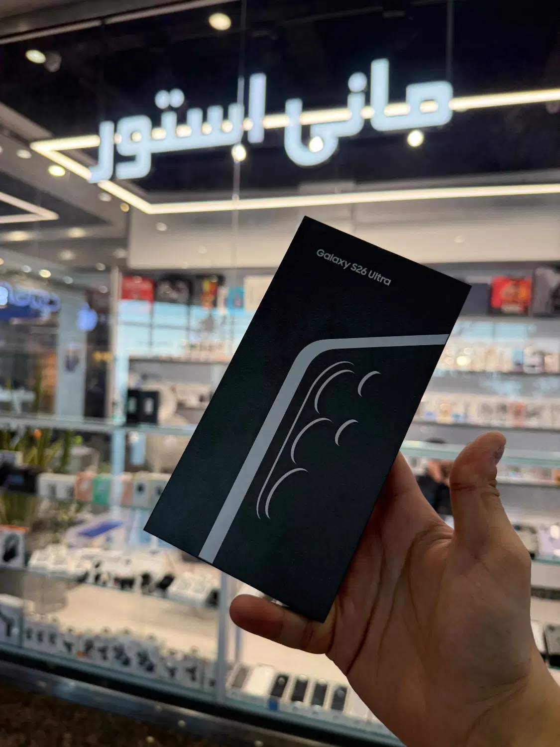 s26 ultra 256 black  پلمپ|موبایل|تهران, آسمان|دیوار