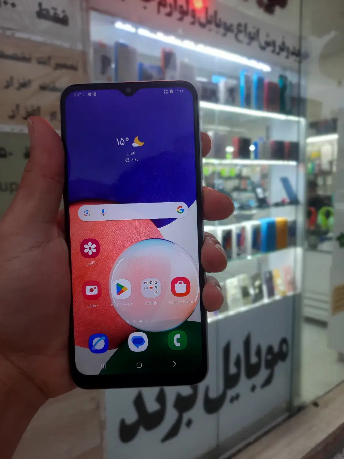 سامسونگ A13|موبایل|همدان, |دیوار