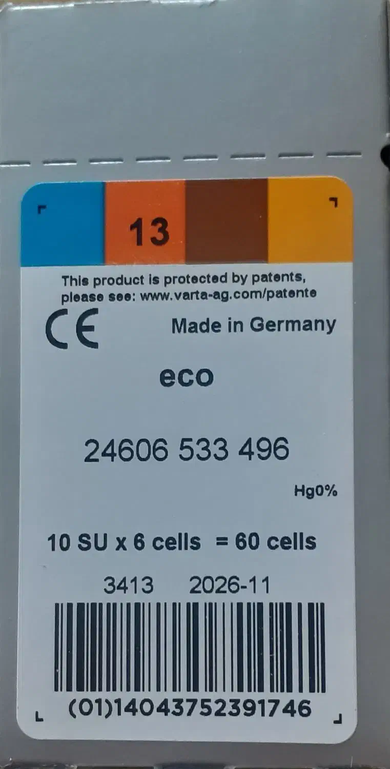 باطری سمعک آلمانی اکو شماره 13|آرایشی، بهداشتی، درمانی|مشهد, شهید بهشتی|دیوار