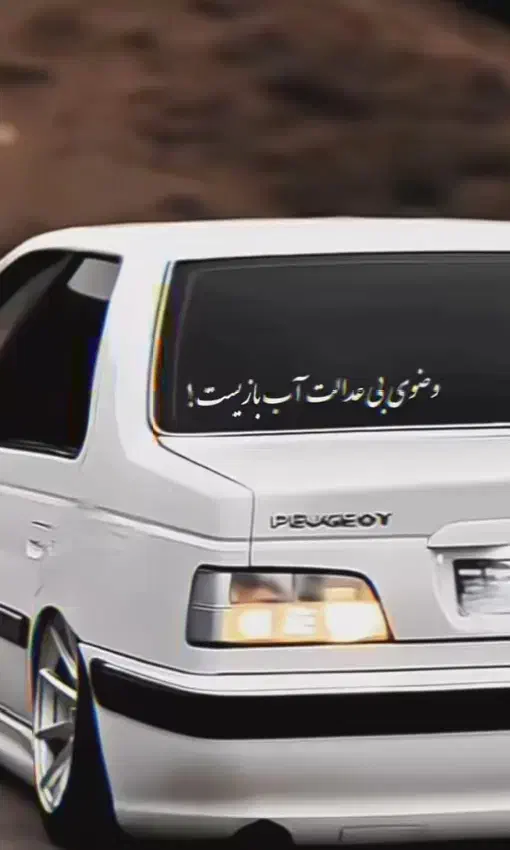 اموزش رانندگی|خدمات آموزشی|اردبیل, |دیوار