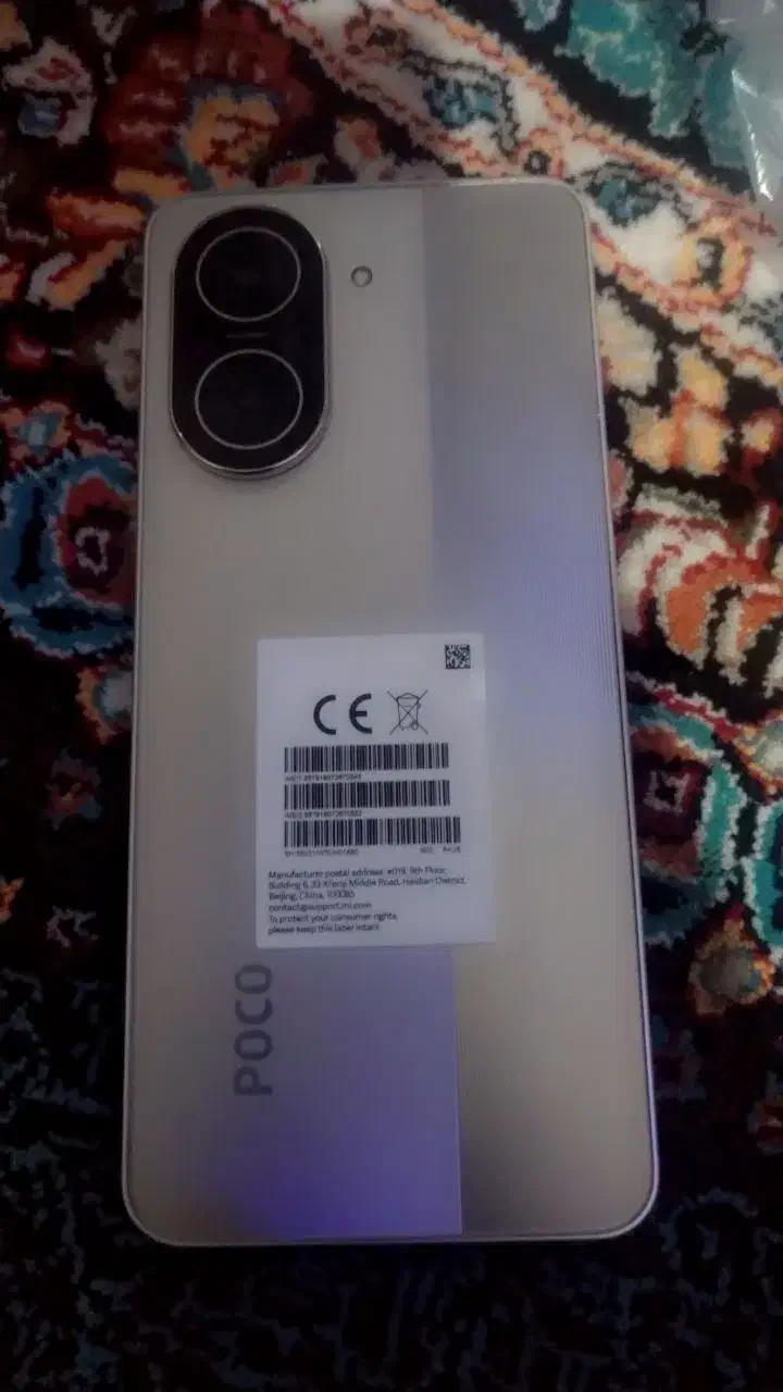 گوشی poco c71|موبایل|کهنوج, |دیوار