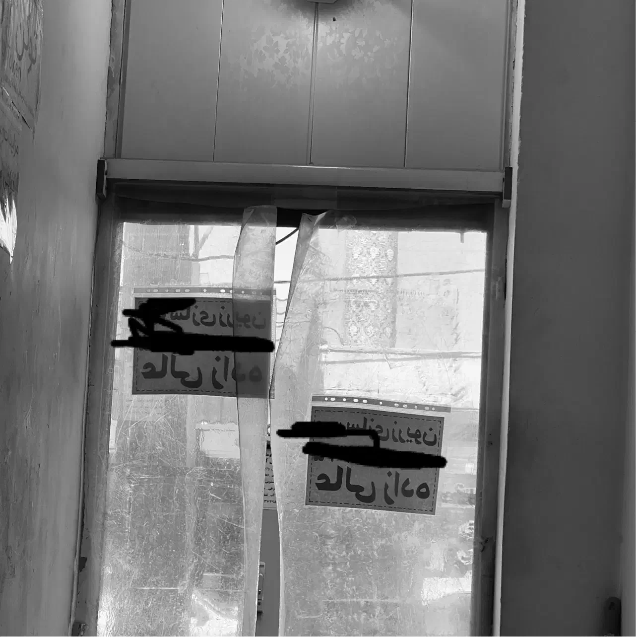 حراج+آموزش+شغل|حراج|دوگنبدان, |دیوار