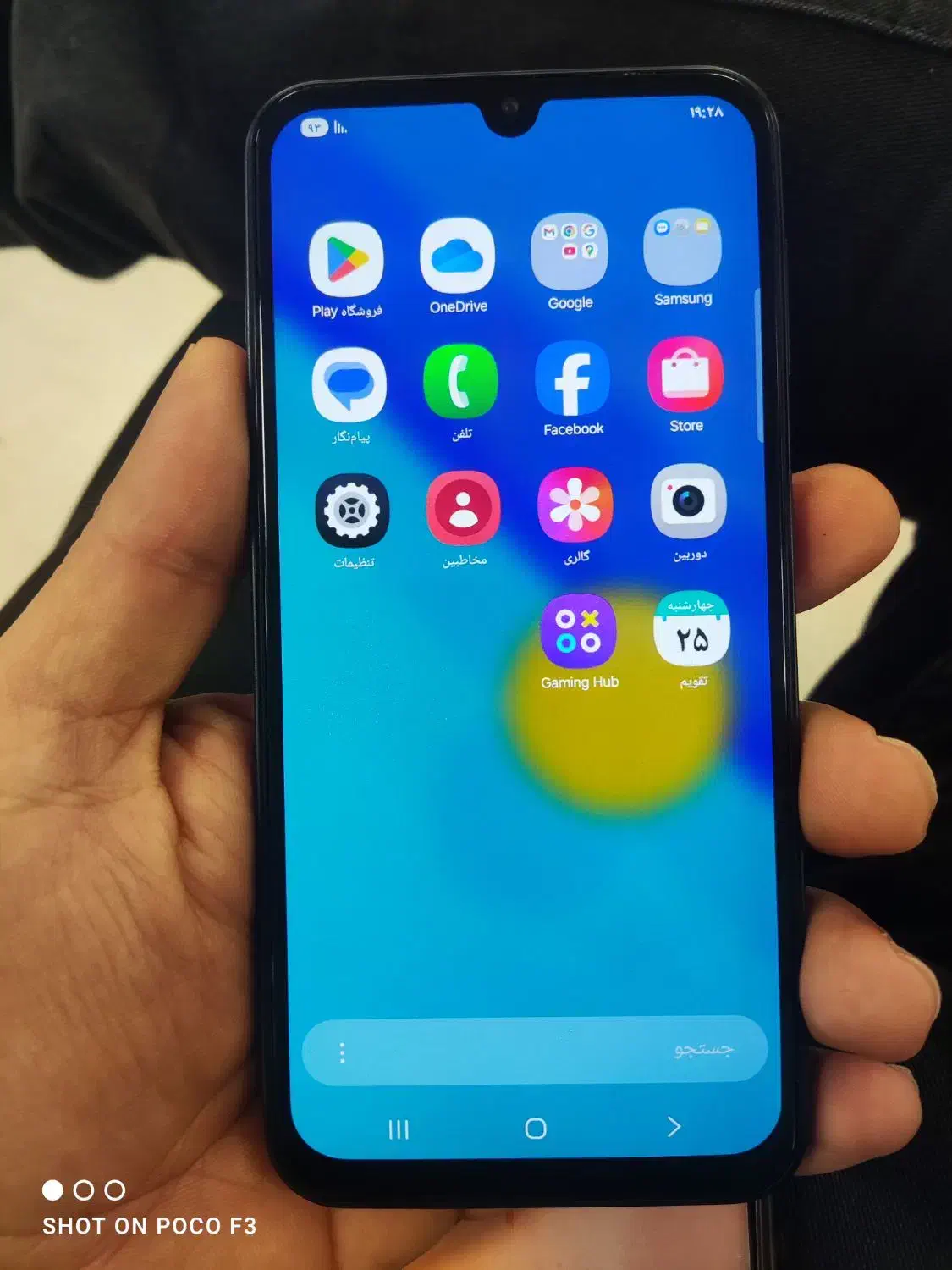 A24 samsung|موبایل|قرچک, پویینک|دیوار