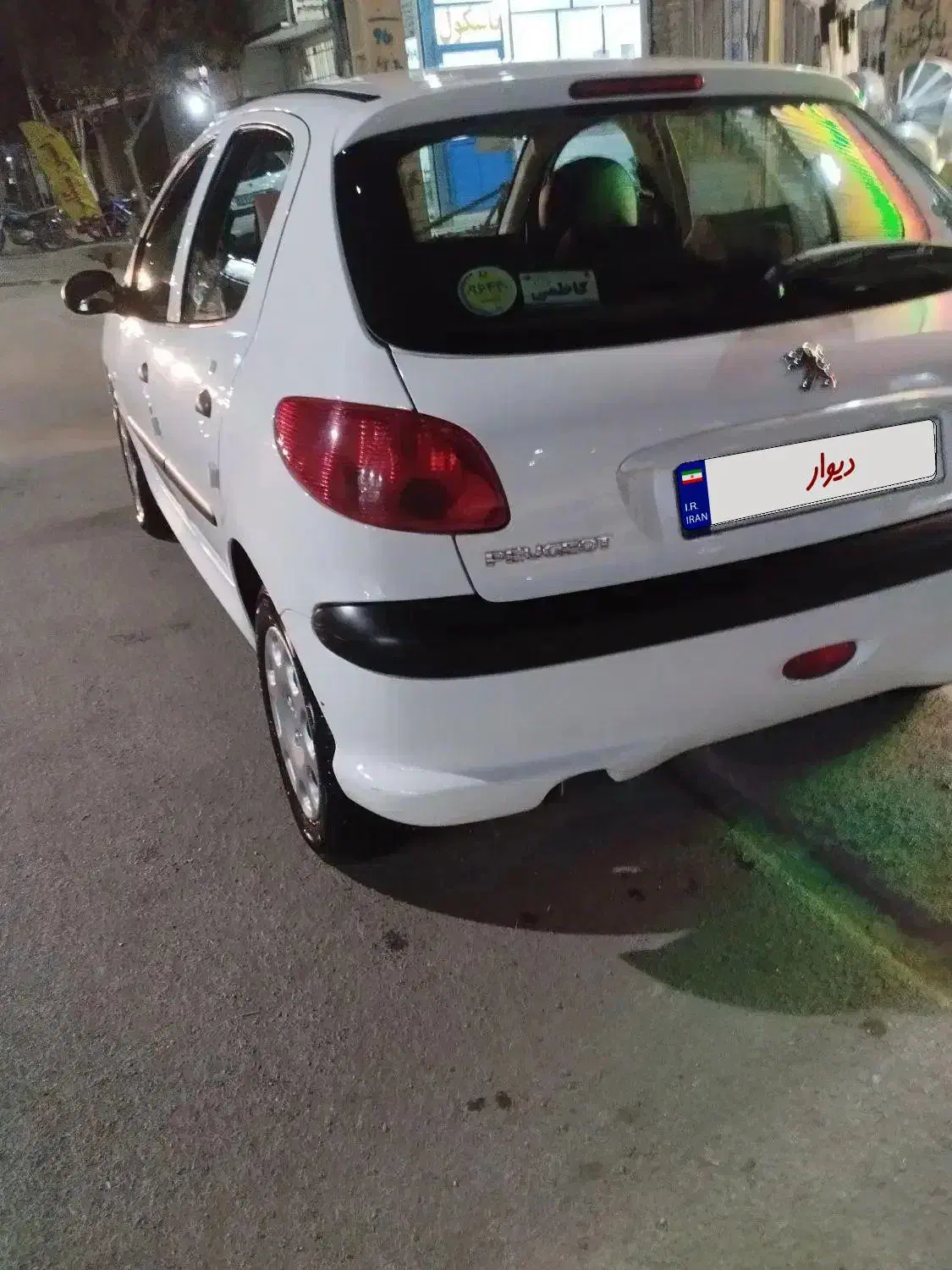 206لاکاغذی ی سال خواب بدون مشابه باواسوس بسیار|خودرو سواری و وانت|شیروان (خراسان), |دیوار