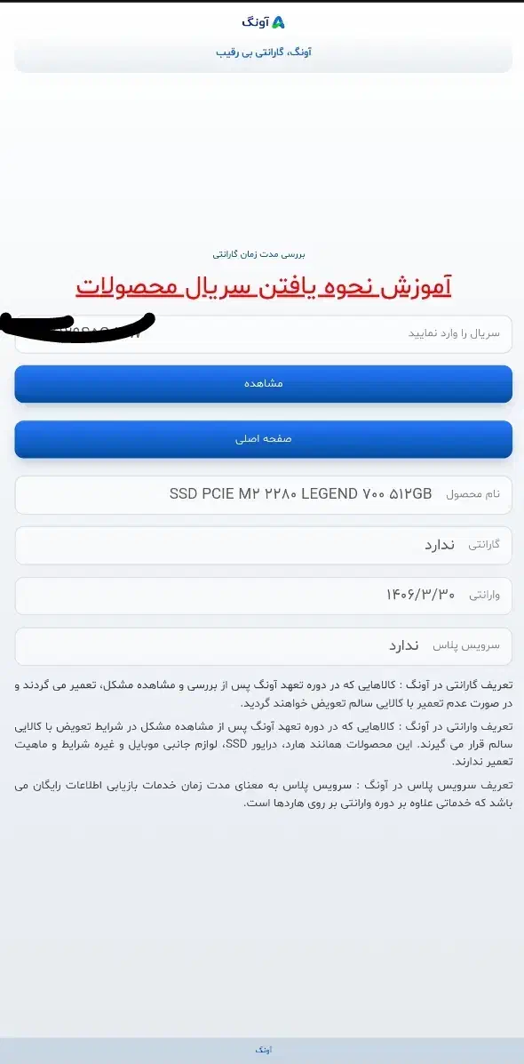 باندل نسل ۱۲ h610mk i5 12400f برای کیس گیمینگ|قطعات و لوازم جانبی رایانه|تهران, شهرک پاسداران|دیوار