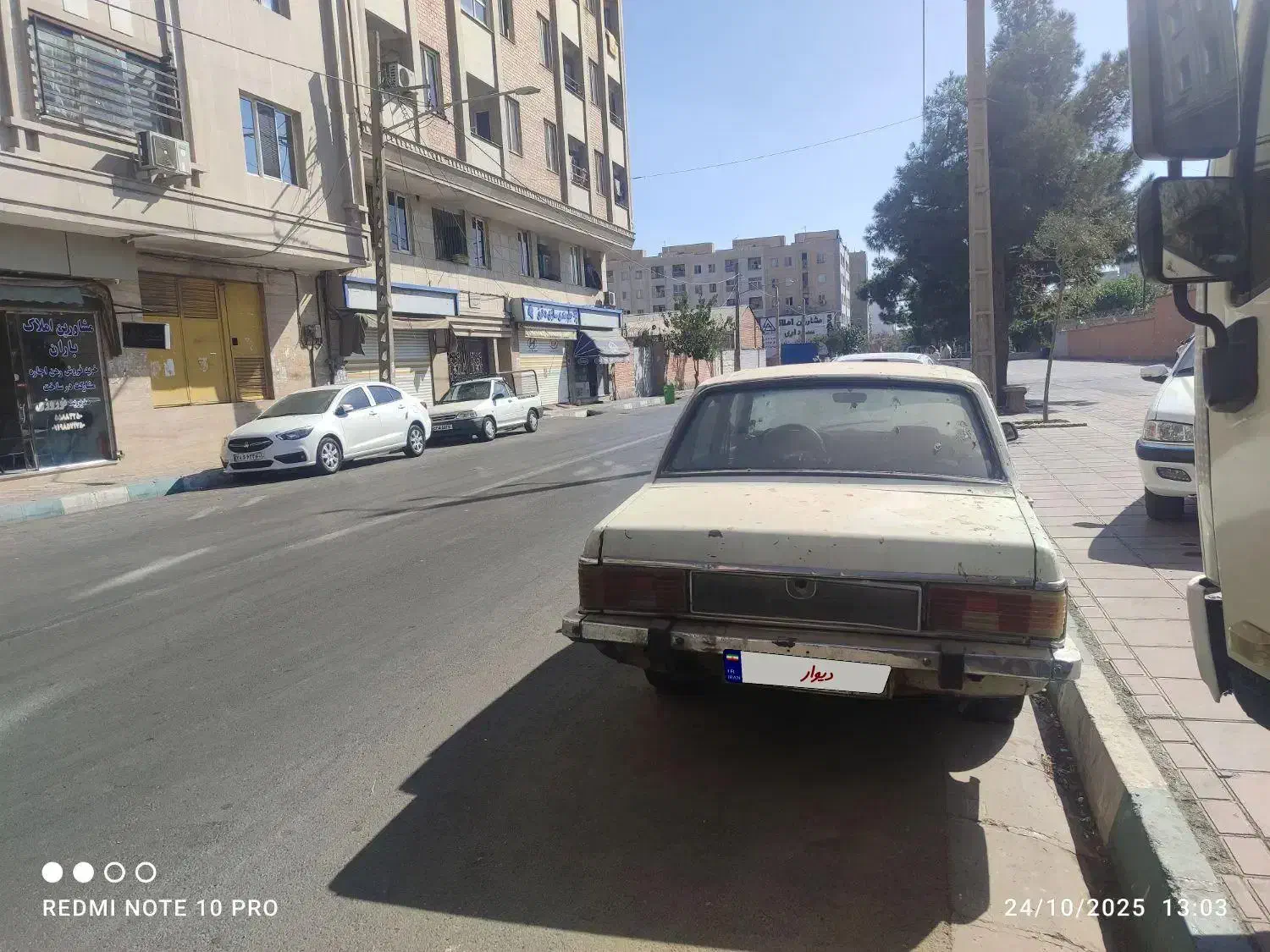 پیکان 1378|خودرو سواری و وانت|تهران, دولتخواه شمالی|دیوار