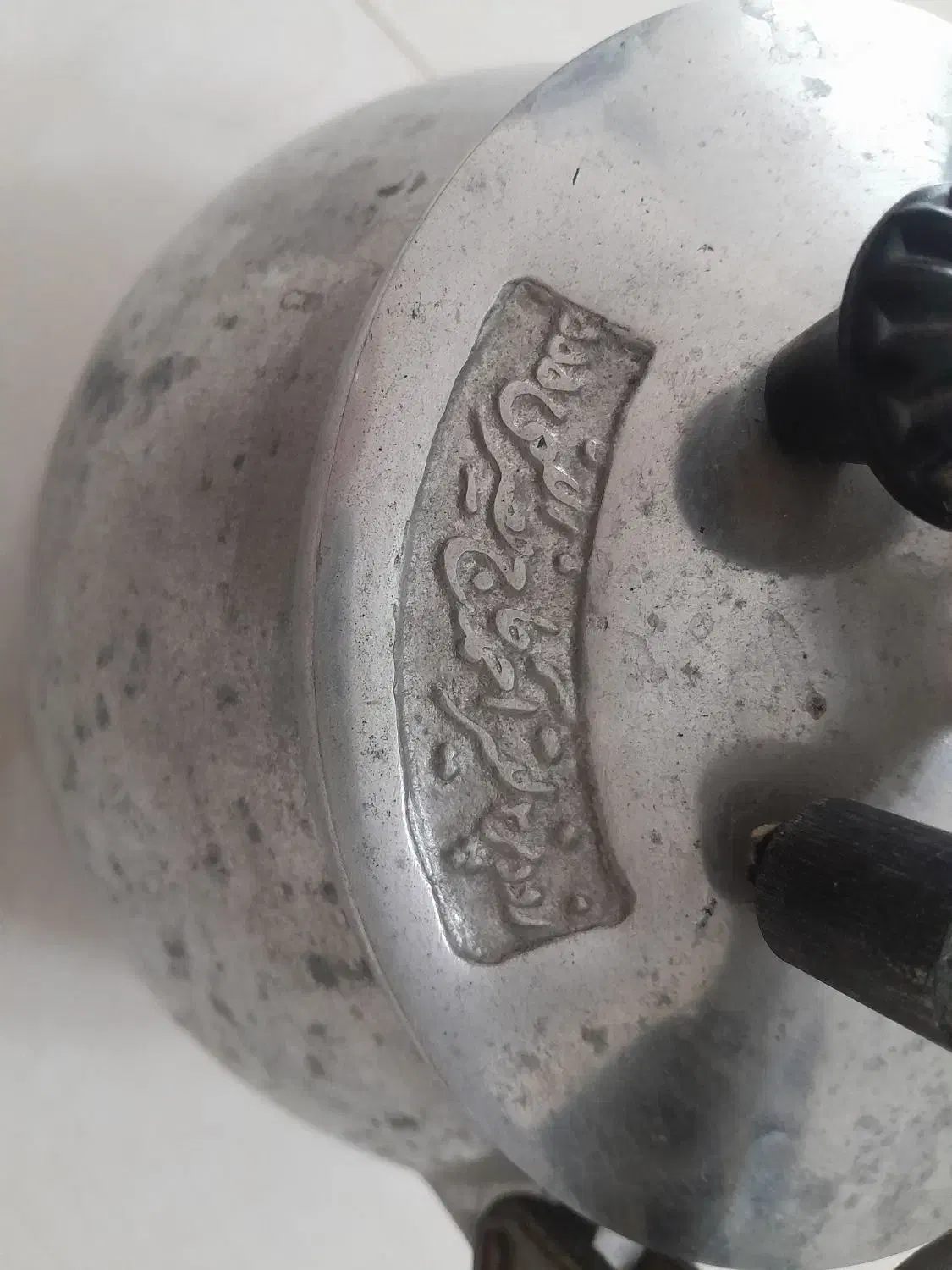 زودپز حاج نصیر|ظروف پخت‌وپز|بجنورد, |دیوار