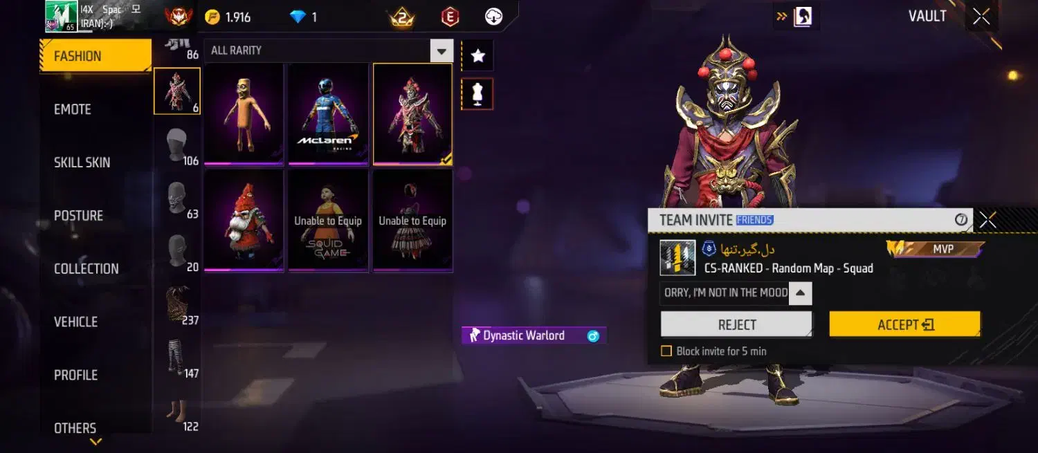 اک فری فایر|کنسول، بازی ویدئویی و آنلاین|خمینیشهر, |دیوار