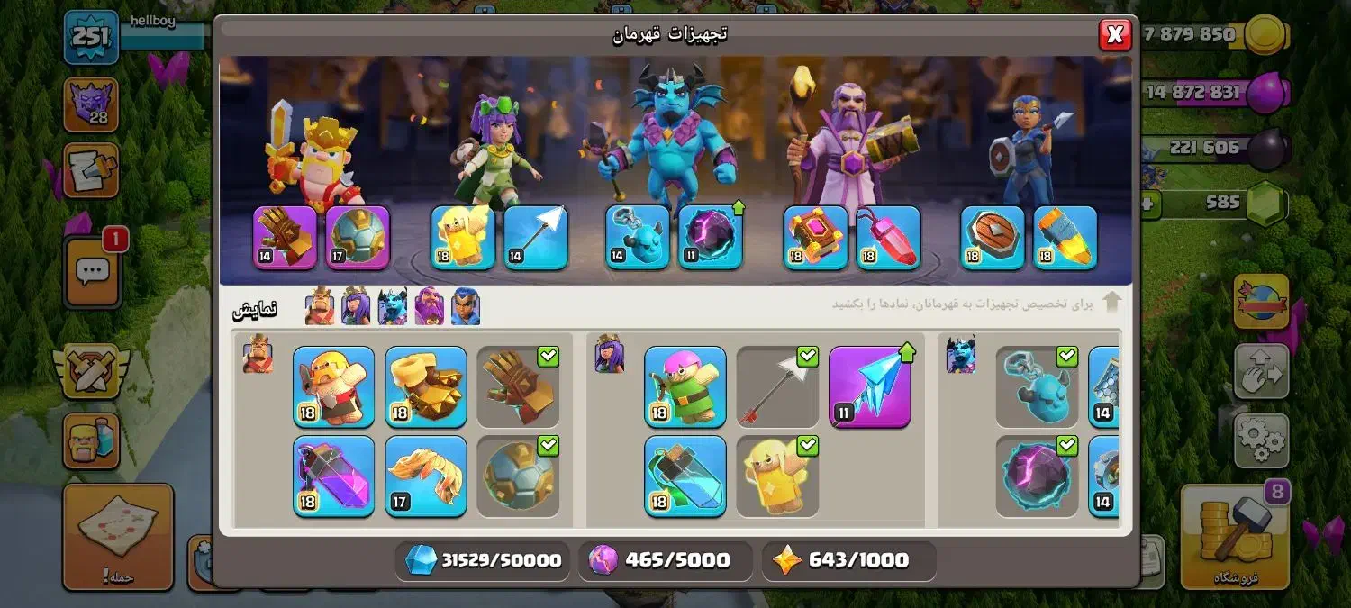 تاون هفده|کنسول، بازی ویدئویی و آنلاین|گناباد, |دیوار