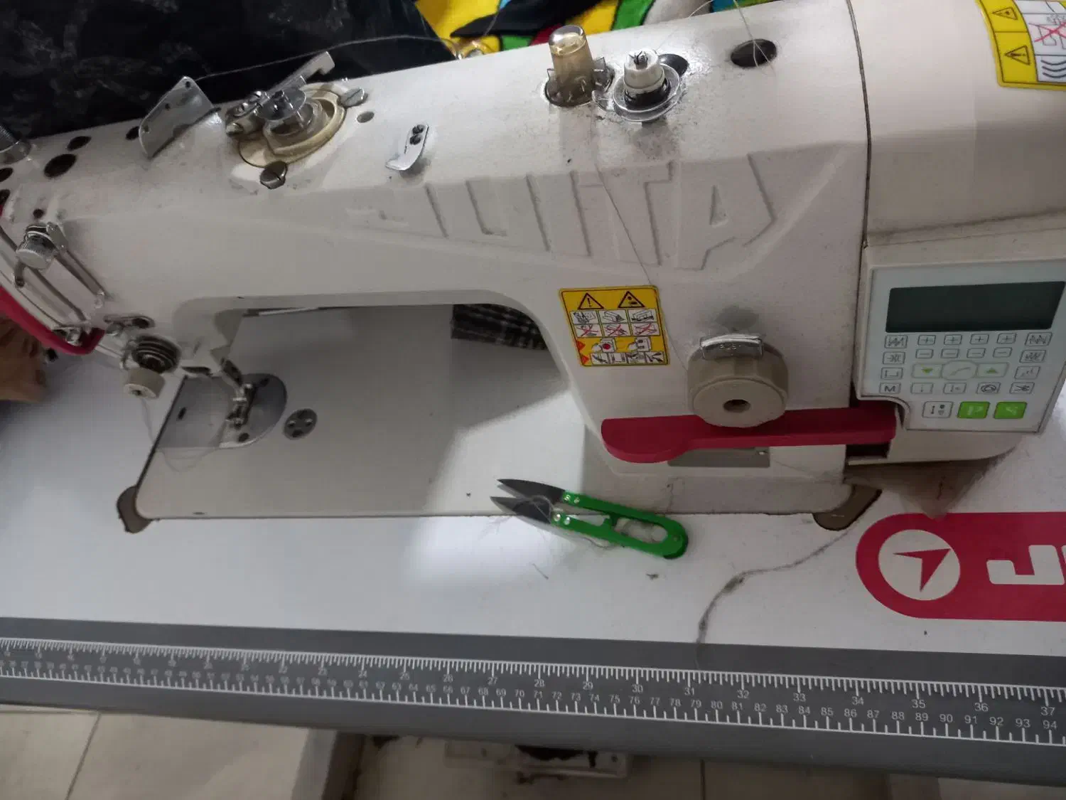 چرخ راسته دوز قطع کن دار و اتو مکش|چرخ خیاطی و ریسندگی|فردیس, شهرک شهید حسینی|دیوار