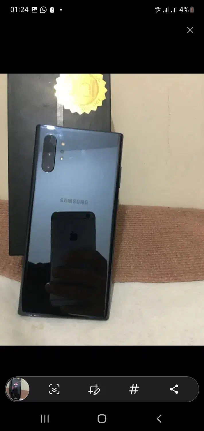 سامسونگ Note 10 plus|موبایل|یاسوج, |دیوار