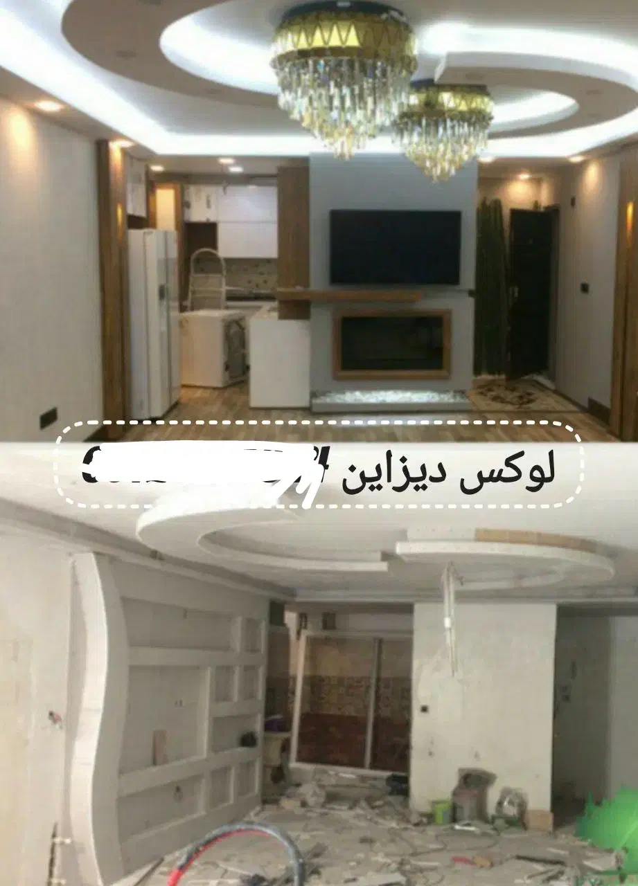 کابینت و کمد دیواری مدرن|خدمات پیشه و مهارت|نظرآباد, نظرآباد|دیوار