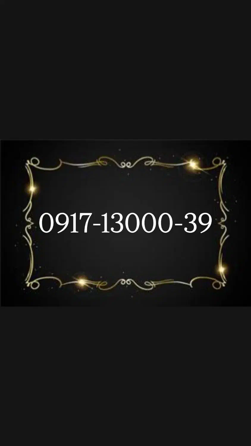 0917-13000-39|سیم‌کارت|شیراز, زند|دیوار