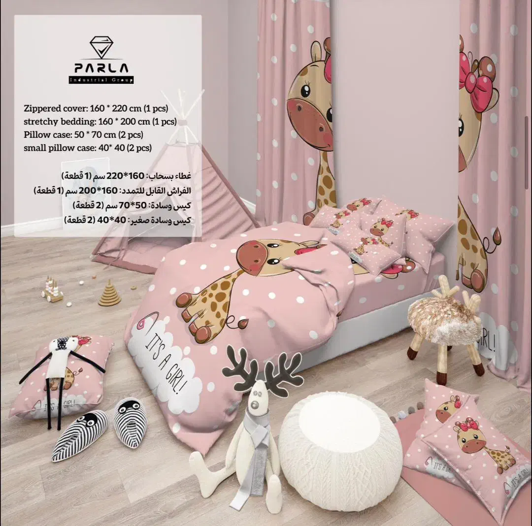 روتختی تک نفره|سرویس روتختی|تبریز, |دیوار