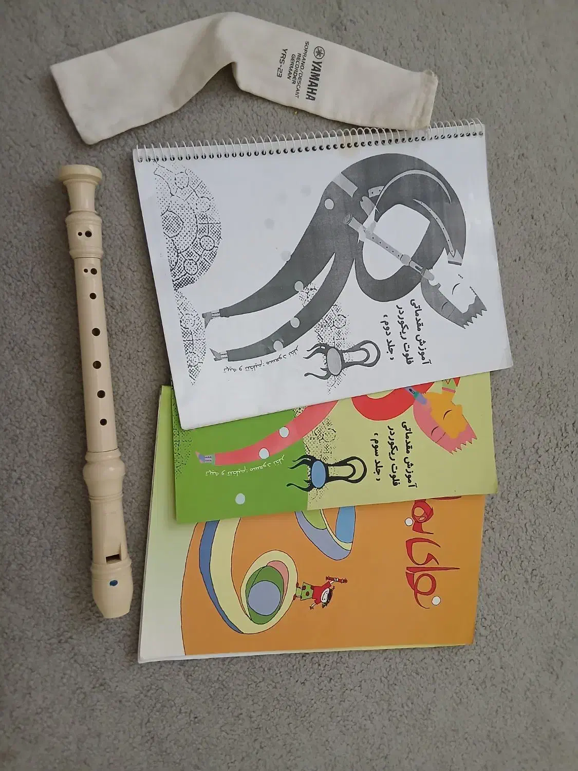 فلوت یاماها|سازهای بادی|فردیس, فردیس|دیوار