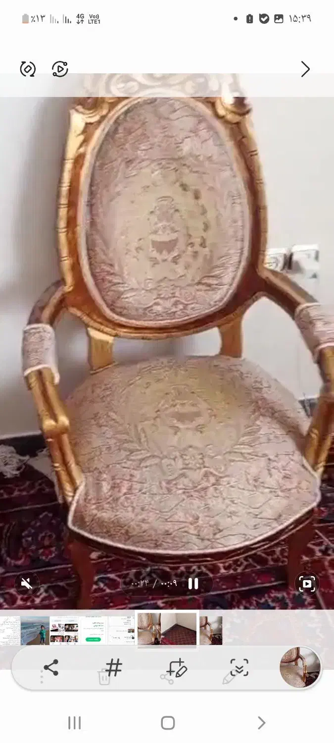 مبل سلطنتی بسیار بسیار تمیز با چوب راش روکش طلایی|مبلمان خانگی و میز عسلی|فردیس, طالقانی|دیوار