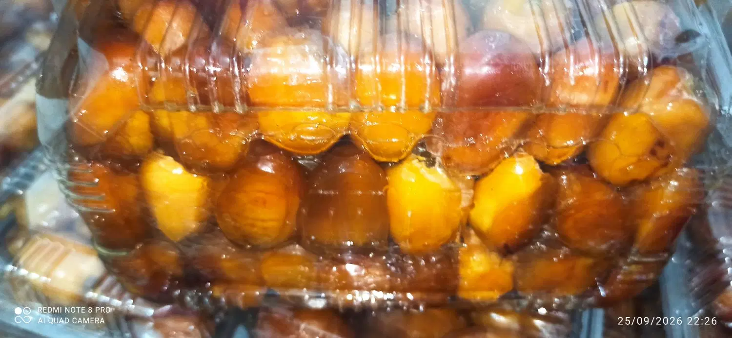 خرما|خوردنی و آشامیدنی|مشهد, هفت تیر (نه دره)|دیوار