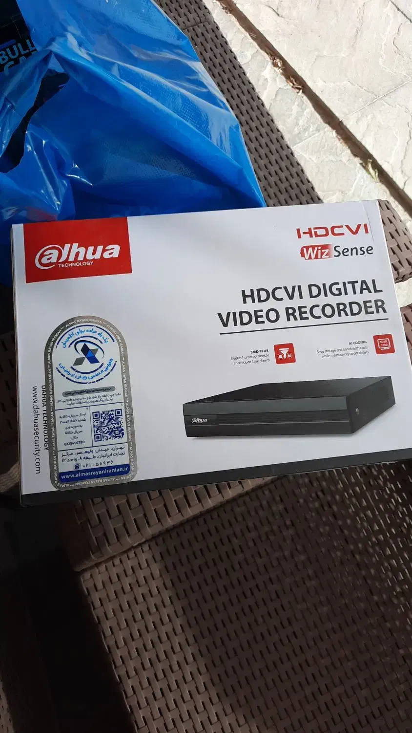 نصب دوربین و دزدگیر|خدمات پیشه و مهارت|رشت, نامجو|دیوار