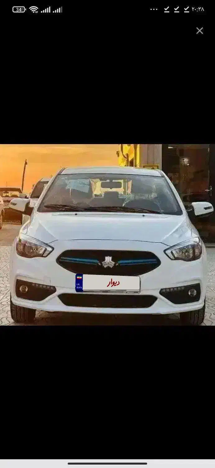شاهین GL دنده ای، مدل ۱۴۰۴|خودرو سواری و وانت|بندرعباس, |دیوار