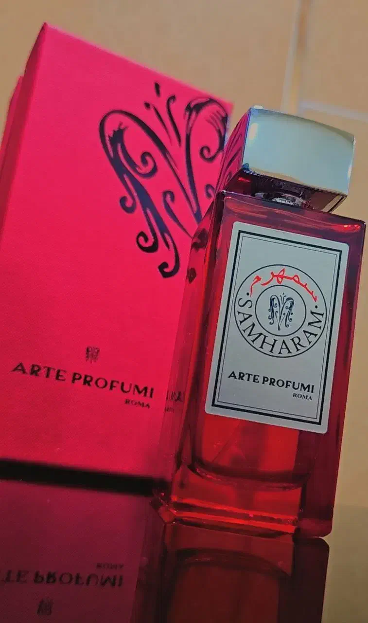 عطر آرت پروفومی Samharam نسخه قدیمی|آرایشی، بهداشتی، درمانی|پارسیان, |دیوار
