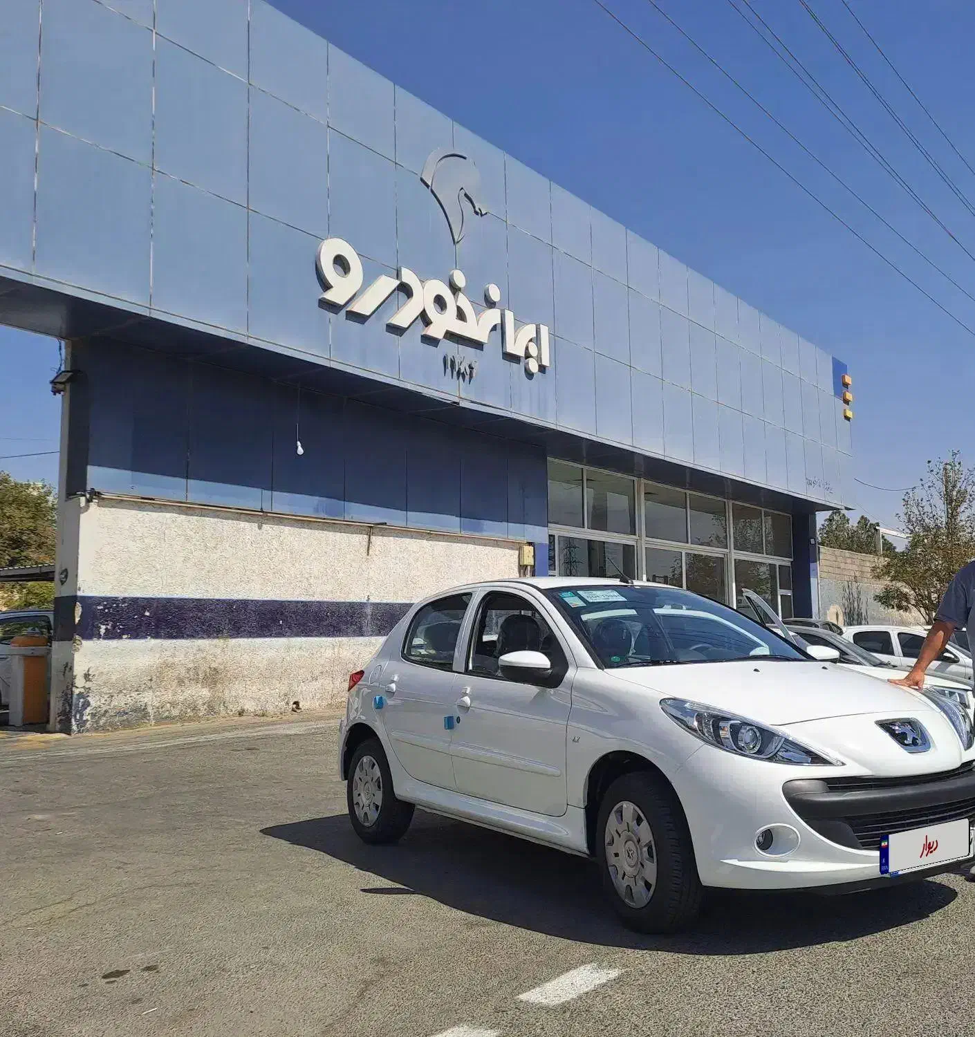 ۲۰۷ خشک tu3 سقف فلز|خودرو سواری و وانت|فردیس, فردیس|دیوار