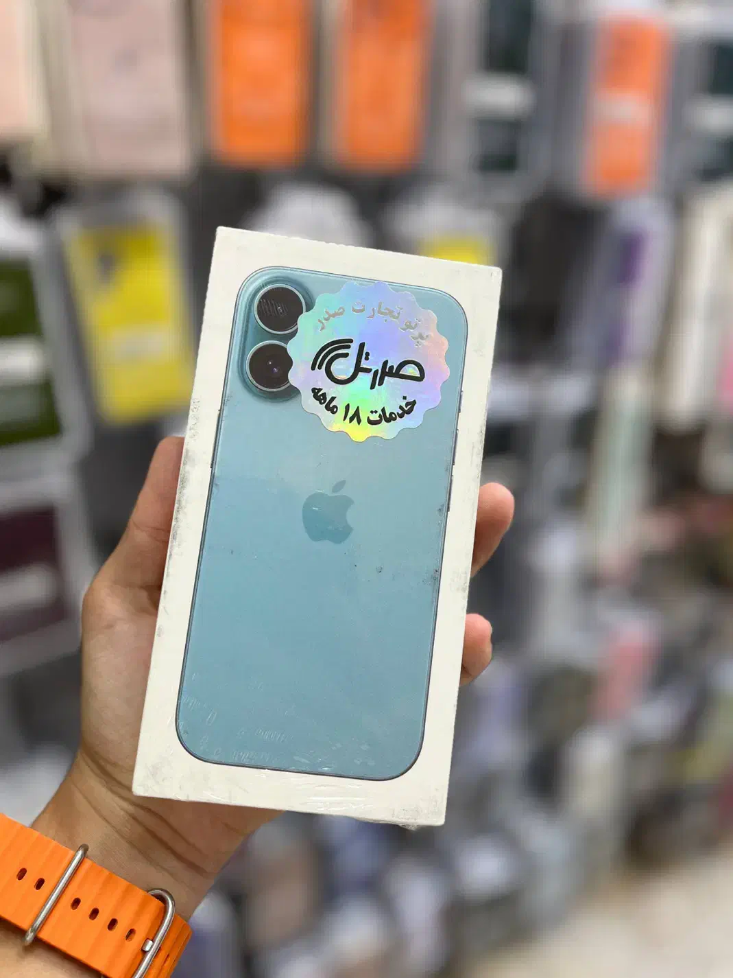 iPhone 16|موبایل|اندیشه, اندیشه فاز ۳|دیوار