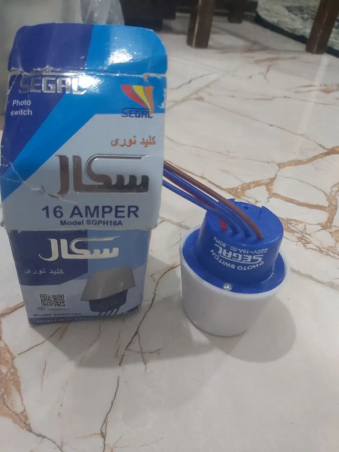 کلید وفیوز لوازم برقی|لامپ و چراغ|ماهدشت, |دیوار