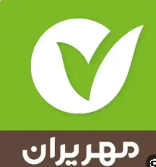 خریدو فروش وام مهر ایران|خدمات مالی، حسابداری، بیمه|سنندج, |دیوار