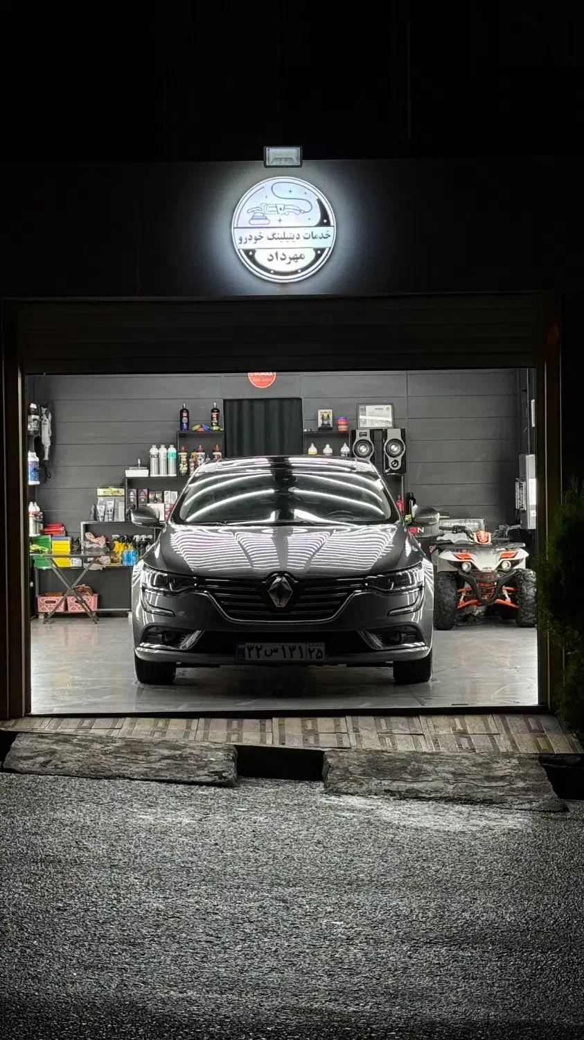 پولیش ، سرامیک ، کاور بدنه|خدمات موتور و ماشین|اردبیل, |دیوار