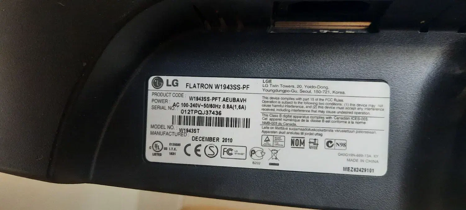مانیتور LG اصل ۱۹ اینچ|قطعات و لوازم جانبی رایانه|مشهد, جانباز|دیوار