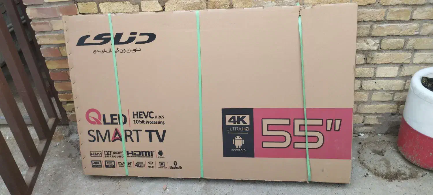 تلویزیون ال ای دی 55|تلویزیون و پروژکتور|شوشتر, |دیوار